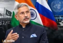 विदेश मंत्री एस जयशंकर ने रविवार को कहा कि जब पूरी दुनिया पाकिस्तान के साथ खड़ी थी,
