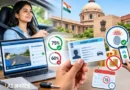 अगर आपको नया ड्राइविंग लाइसेंस बनवाना है, तो अब टेस्ट में पास होने के लिए 75% अंक लाना होगा