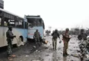 राष्ट्रीय स्वयंसेवक संघ (RSS) से जुड़े भारतीय मजदूर संघ (BMS) ने दक्षिण कश्मीर के पुलवामा जिले के बारसू में अपना पहला स्थायी कार्यालय खोला है