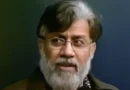 दिल्ली की विशेष NIA कोर्ट ने 26/11 मुंबई आतंकी हमले के आरोपी तहव्वुर राणा के मामले में आरोपों पर दलीलों के लिए 16 नवंबर की तारीख तय की है