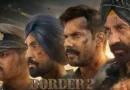 सिंगर मीका सिंह ने दिलजीत दोसांझ पर बॉलीवुड फिल्मों के प्रमोशन को लेकर सवाल उठाए